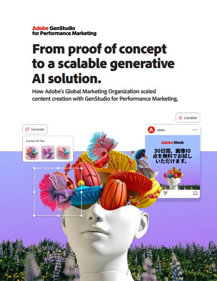From proof of concept to a scalable generative AI solution.